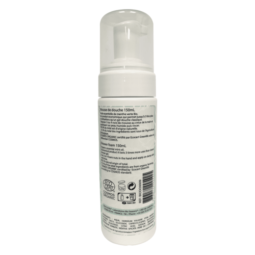 Mousse de Douche Menthe Verte - Certifiée bio-1